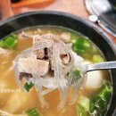 황대박숯불구이