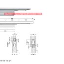 독일철물 이미지