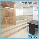 공주보석사우나 | 경주숙소, 아이와 함께 빌라실라 , 깨끗하고 좋았는데 아쉬웠던 점도 있었던 곳