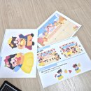 왕자와공주꿈동산어린이집 | 유치원 어린이집 가을 환경구성 도안도 잘이와 (선착30명)