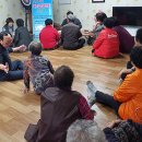 삼화동행정복지센터 이미지