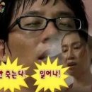 목말라배고파