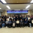 내일엔목포 이미지