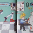 청라미래서적 네이버블로그