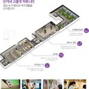 부여골프랜드 이미지