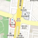 새동산산부인과의원 이미지