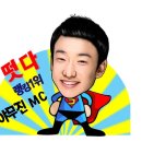 팜스정 네이버블로그