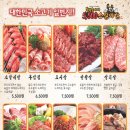 초촌초등학교 이미지