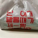 비비큐평택팽성점(bbq) 이미지