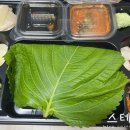생선장수(수지점) 이미지