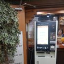 빅사우나 이미지