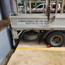 E1해운대LPG충전소 이미지