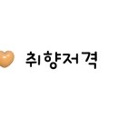 그라미울산