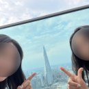 가든타워 이미지