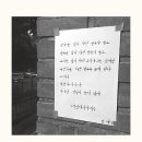 (광적)하나뿐인 나만의 책 이미지