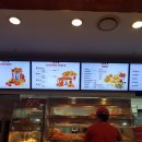 KFC마리오아울렛 이미지