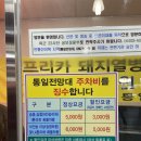 개인화물65 이미지