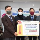 남구지역아동센터 이미지