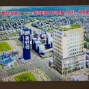 중앙파크 이미지