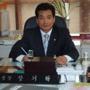 삼일금속(주) Daum카페