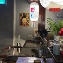 생각이 통통 글이 술술 | 갈산역 동네에서 찾은 찐 이자카야, 심야식당 곳간 후기 (숙성사시미 맛집)