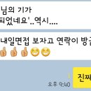 (주)스쿨비즈 이미지