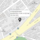 서동점현대자동차