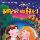 (주)세광데이타테크 이미지