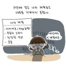 황금헬스 이미지