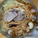 영해목장 이미지