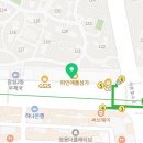 삼진부동산중개인사무소 이미지