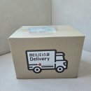 더 딜리버리 수유점 | [매터니티스쿨 딜리버리] 임신축하선물 언박싱 후기