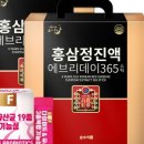 일타수학 이미지