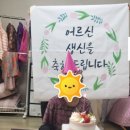 안강읍행정복지센터 미디어투데이