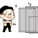 용곡세광엔리치타워아파트(1차) 이미지