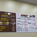 국포1로 이미지