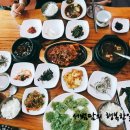 달구와 낭구 이미지