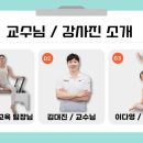 필라테스 A반 이미지