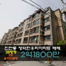 (주)정덕 이미지