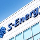 토탈 태양광발전소 이미지