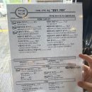 경양식1984 이미지