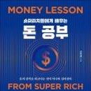 신진장 이미지