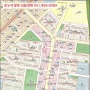 경원로55번길 이미지