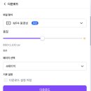 생성형 AI 마스터코스: 이미지에서 영상까지, 미래 콘텐츠 창작 | 강온마 1-5 _ 강원 온라인 마케터 양성사업 : 생성형 AI 콘텐츠 제작 (2주차 특강)