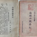 종로-현장-종로-세-260 이미지