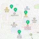 개금2동-15 이미지