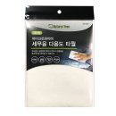 코코정비 이미지