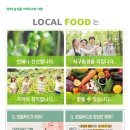 아우라 농장 이미지