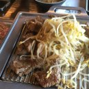 260도 송도유원지점 | 회식,데이트 추천 맛집 260도 송도유원지점 내돈내산 솔직후기