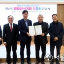 명품 화정둘레길 음식거리 이미지